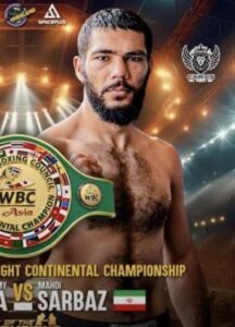 496253145_1216445420270267_1891838828647244011_n